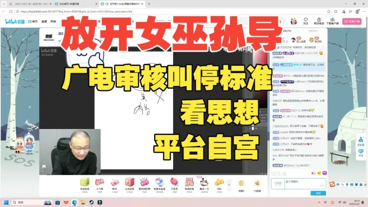 文章配图-5