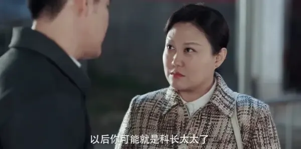 淬火丹心第30集剧照