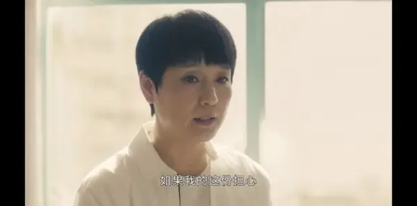 追光的日子 第26集：郝楠继续留任教书剧照