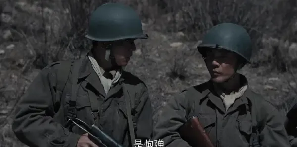 侦察英雄第16集剧照