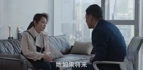 少年派第36集剧照