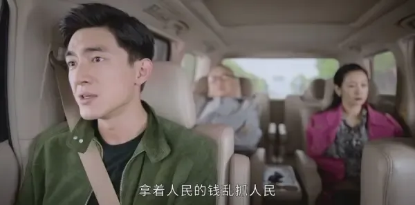 最初的相遇，最后的别离第11集剧照