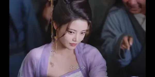 长月烬明第6集剧照