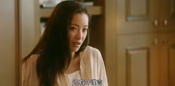 流金岁月第34集剧照