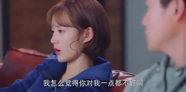 只为那一刻与你相见第22集剧照