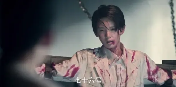 无心法师2第24集剧照