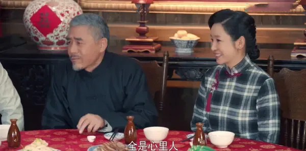 老酒馆第46集剧照