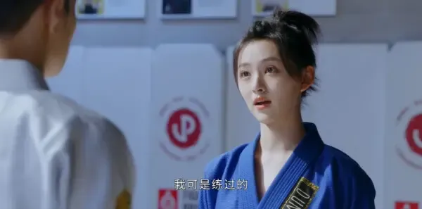 治愈系恋人第21集剧照