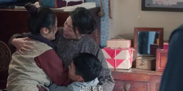 老酒馆第29集剧照