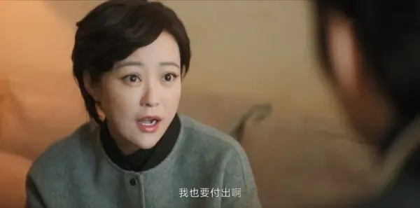 熟年第36集剧照