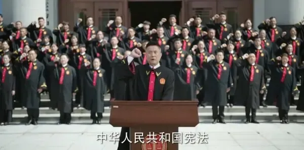 底线第35集剧照