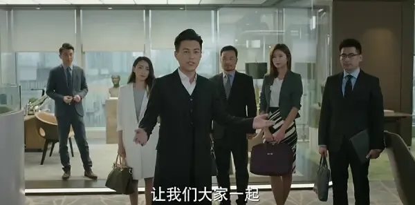 我的前半生第9集剧照