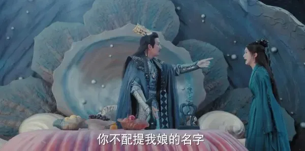 新白娘子传奇第36集剧照