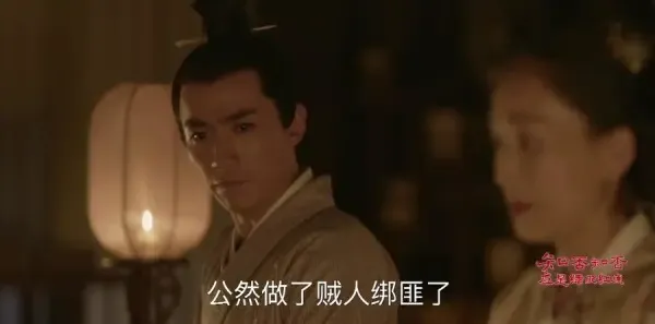 知否知否应是绿肥红瘦第28集剧照