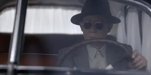 叛逆者第2集剧照