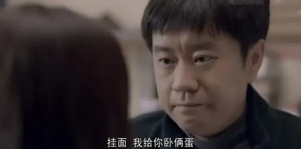 谢谢你医生第8集剧照