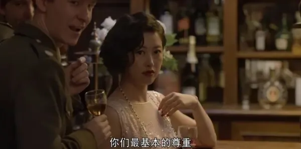叛逆者第33集剧照