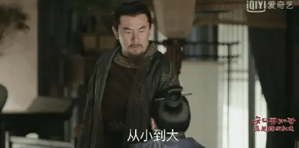 知否知否应是绿肥红瘦第19集剧照