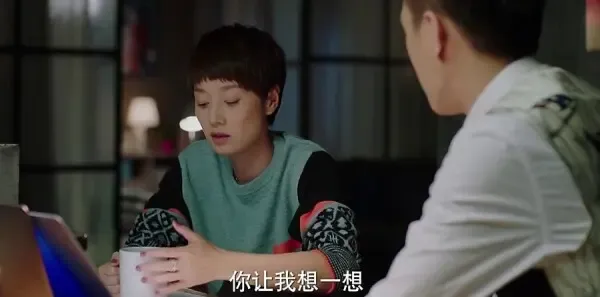 我的前半生第25集剧照
