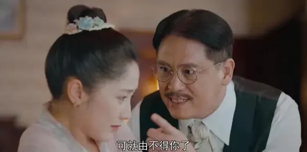 小娘惹第5集剧照