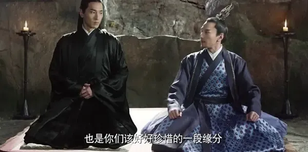 三生三世十里桃花第54集剧照