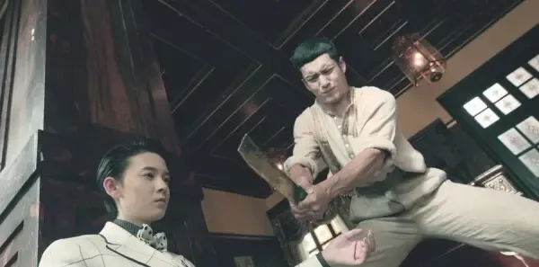 无心法师2第10集剧照