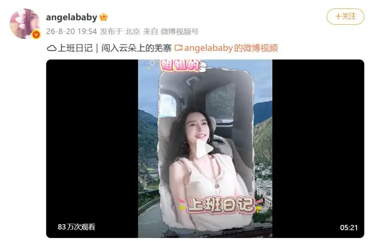 文章配图-2