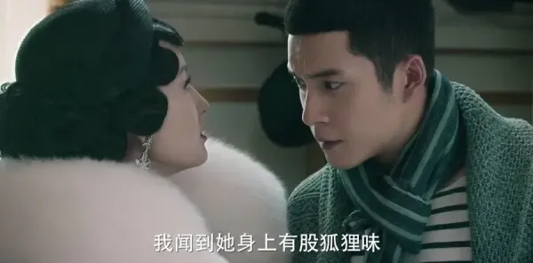 无心法师2第14集剧照