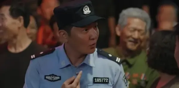 驻站第26集剧照