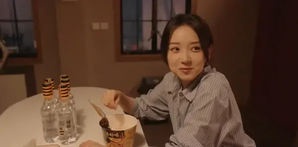 成家第11集剧照