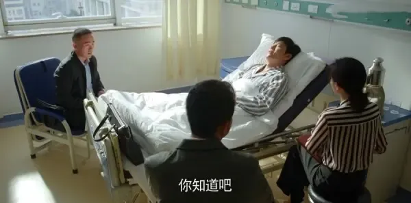 大博弈第32集剧照