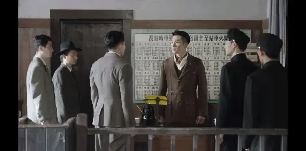 步云衢第12集剧照