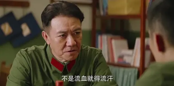 王牌部队第9集剧照