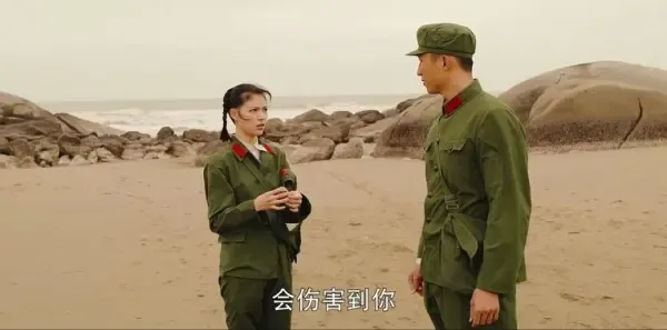 王牌部队第10集剧照