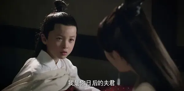 三生三世十里桃花第51集剧照