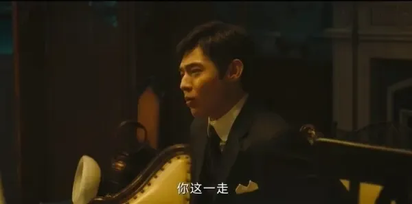 人生若如初见第28集剧照
