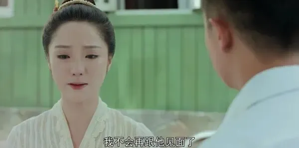 小娘惹第35集剧照