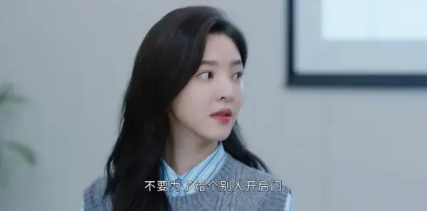 治愈系恋人第25集剧照