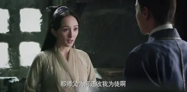 三生三世十里桃花第52集剧照