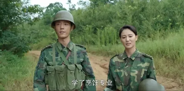 王牌部队第26集剧照