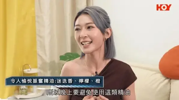 李君妍离巢TVB后转型香薰治疗师