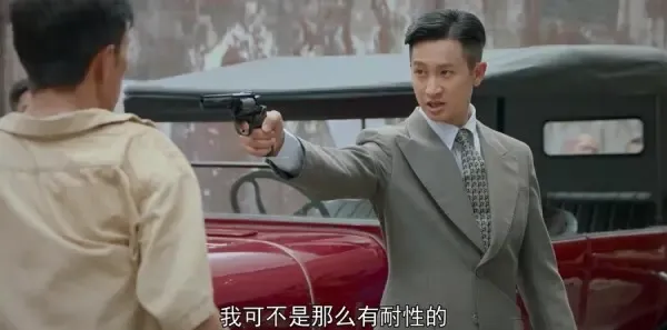 小娘惹第8集剧照