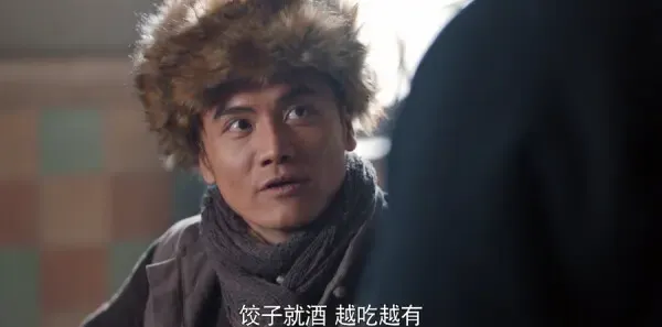 老酒馆第32集剧照