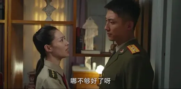 王牌部队第27集剧照