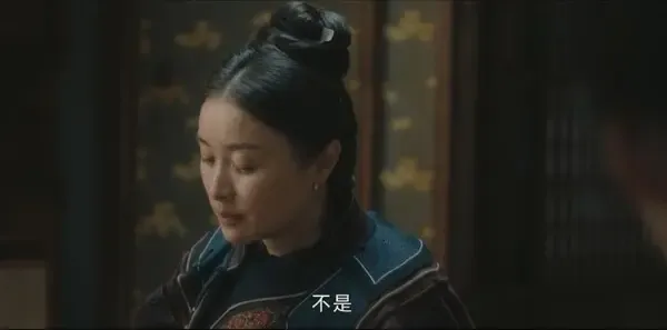 人生若如初见第7集剧照
