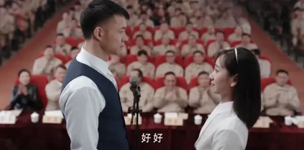 淬火丹心第20集剧照