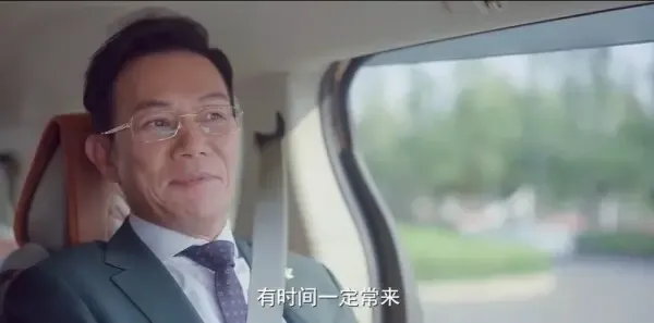 多大点事儿2025 第14集：张泽中假装生病募捐钱剧照