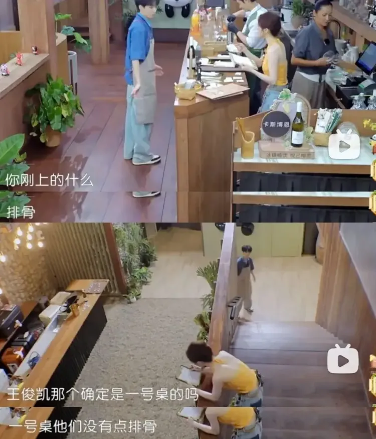 文章配图-6