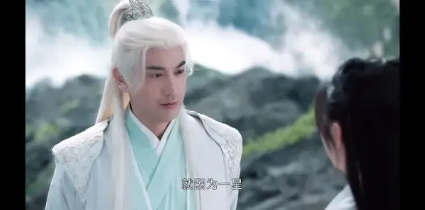 护心第32集剧照