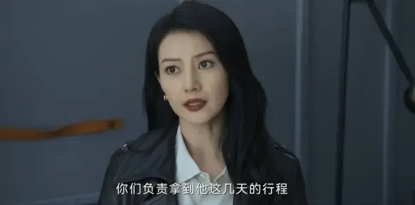 绝密较量第15集剧照